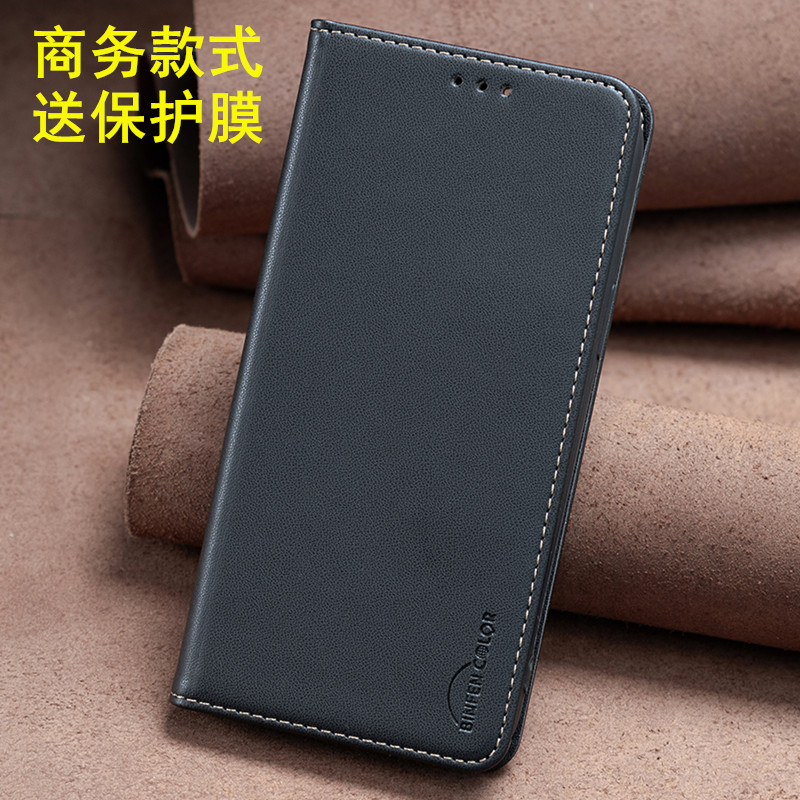 适用三星S系列多型号可选手机壳