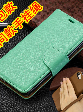 适用苹果7手机壳SE2翻盖15plus皮套iPhone14钱包款13 16 11ProMax全包8plus男女12mini保护壳XS手机套XR插卡