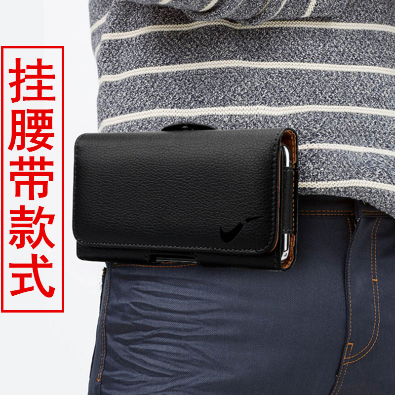 适用荣耀play5T手机腰包9X 8X畅玩7X 6X皮套10华为Y9S Y7P Y8S穿皮带4X 3XPRO老人Y5Prime 2018 Y6 2019外壳