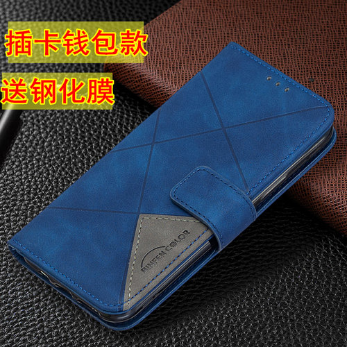 适用三星A52S手机壳A72翻盖a82皮套A22钱包款A31全包M53保护套A14男女款A36外壳A20S插卡02防摔A23老人手机套 - 封面