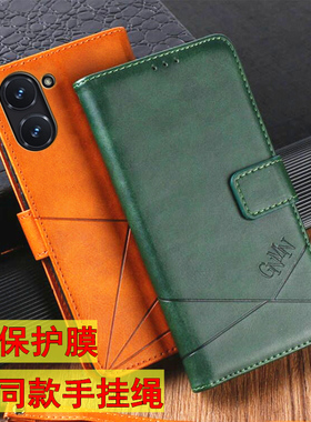 适用华硕Zenfone9手机壳Asus ZS696KS翻盖Zenfone10皮套5G全包AI2202-1A006EU保护套男女款插卡钱包外手机套