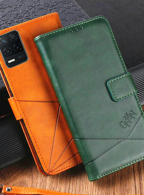 适用Realme Narzo50A手机壳50i全包30A插卡NARZO30翻盖皮套30Pro 5G N55 N53防摔RMX3242 2156 17 3171保护套