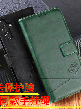 适用三星A73手机壳A54全包A71翻盖皮套A01core插卡A03全包A82 A90外壳A60男女A20S钱包新款M31保护套A33 A573