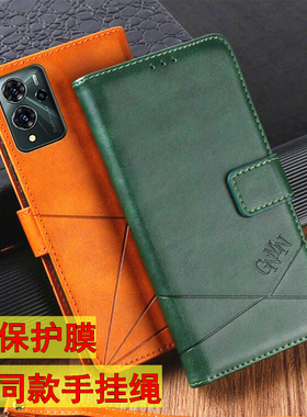 适用中兴远航10 5G手机壳20Pro插卡40 30Pro+ 60翻盖41皮套9040N全包7530钱包8040老人保护套30S外壳7532N套