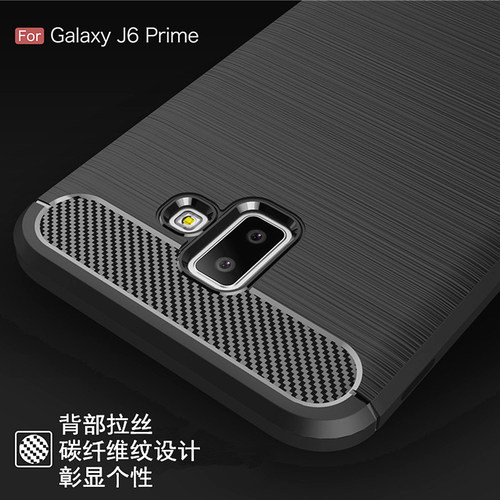 适用三星A6/A6plus/J8全包手机壳