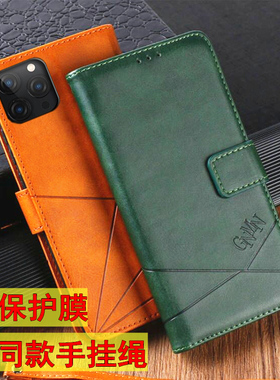 适用乐视Y2Pro手机壳Letv L7翻盖皮套L6B保护套Y1pro男女款X1Pro插卡Y1PRO+全包手机套钱包款外壳老人手机壳