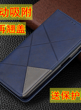 适用于华为Magic3至臻版全包magic3pro荣耀MAGIC2翻盖皮套magic手机壳NTS TNY-AL00 外UL男女ELZ-AN00保护套