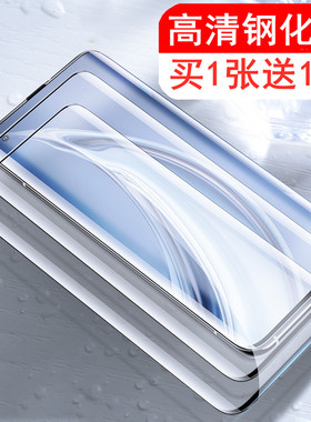 适用小米12钢化膜13X Mi10至尊版6 8 9玻璃10T pro手机膜10S MIX3 4保护note10青春版LITE ULTRA全屏5贴膜11i