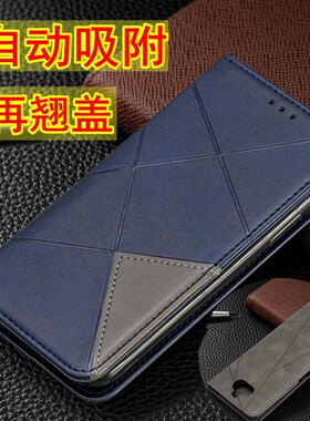 适用华为Y6S手机壳Y6PRO 2019全包Y5 2017翻盖皮套Y5prime 2018保护JAT MRD AMN MYA ATU DRA-L22 X1 X9 341