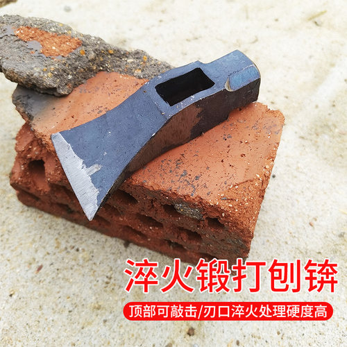 全钢锻打刨锛头八角刨锛方顶