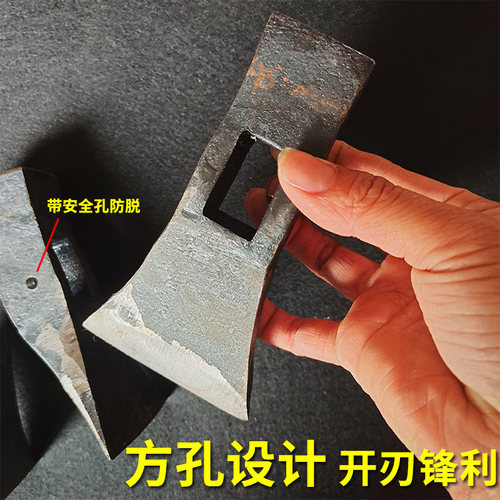刨锛头刨斧瓦工全钢小锤方孔奔手工锻打镐锛木柄户外木工工具淬火 - 封面