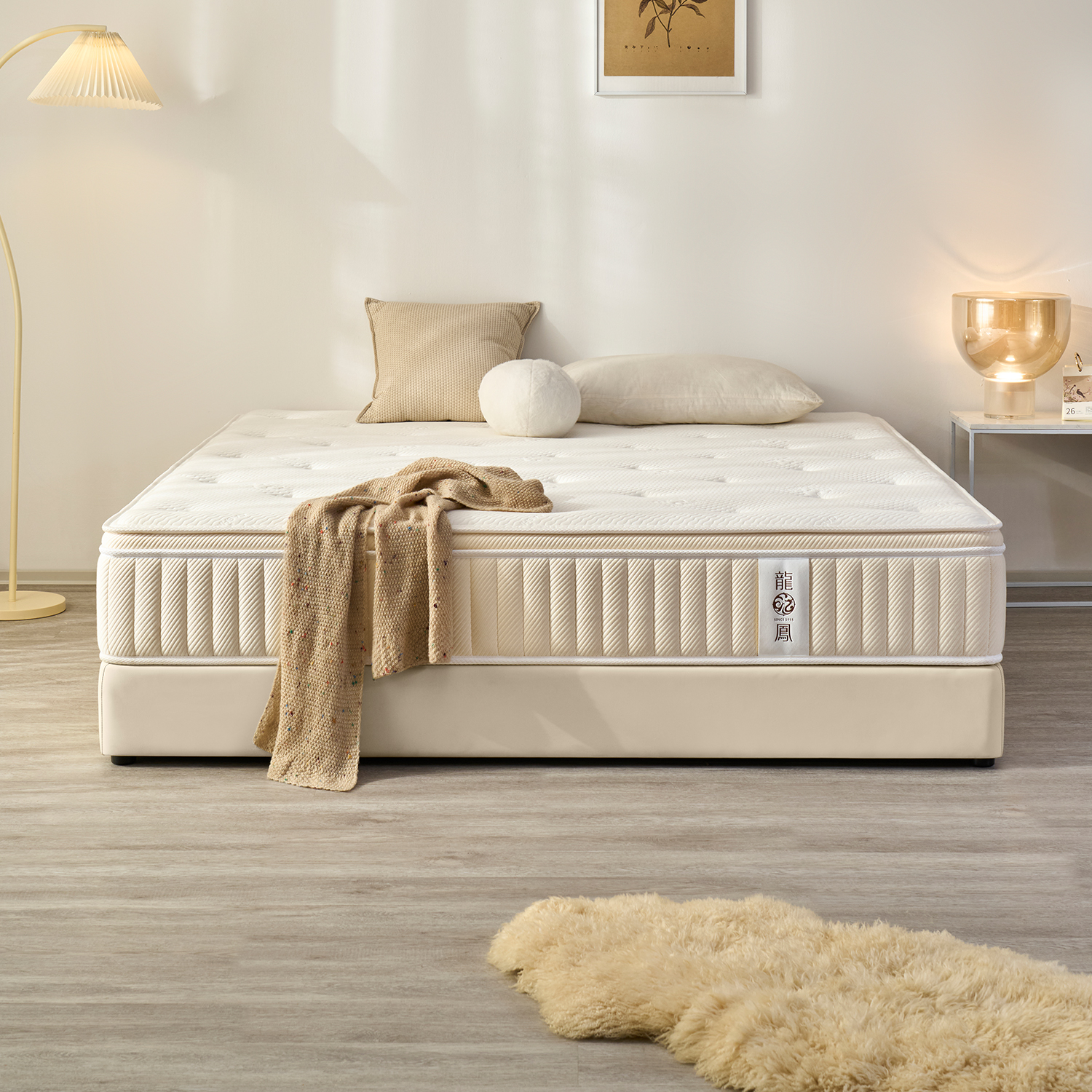 龙凤床垫席梦思家用天然乳胶厚双人硬垫黄麻护脊椎独立弹簧 臻美