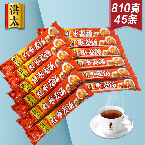 洪太红枣姜茶红糖姜茶
