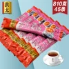 Товары от 洪太旗舰店