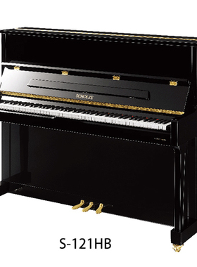 舒尔茨真钢琴全新立式S-121HB88键初学者成人家用品牌国产