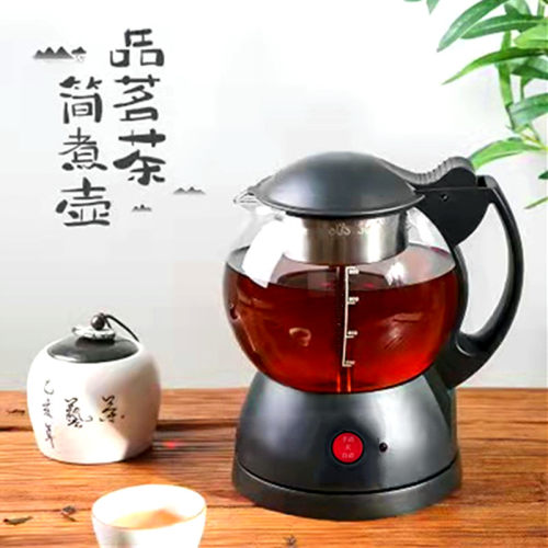黑茶玻璃全自动蒸汽养生壶