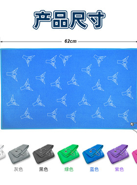 【促销清仓】高尔夫专用毛巾 吸汗运动擦汗擦杆毛巾 golf towels
