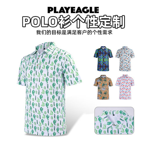 OEM球赛俱乐部定制高尔夫服装polo衫短袖高尔夫球T恤牛奶丝shirts