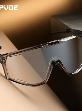 KAPVOE卡普沃骑行眼镜运动跑步登山徒步防风偏光自行车护目镜男女