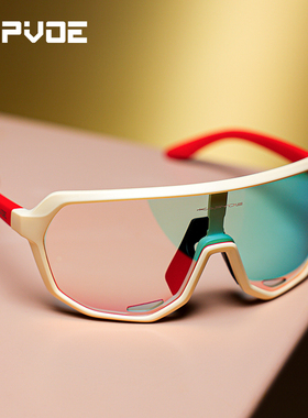 KAPVOE/卡普沃 骑行眼镜变色偏光户外登山徒步近视防风护目镜男女