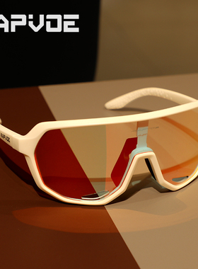 卡普沃Kapvoe骑行眼镜徒步登山专业日夜两用近视自行车防风护目镜