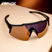 KAPVOE 卡普沃骑行眼镜日夜两用防风变色户外登山徒步护目镜男女
