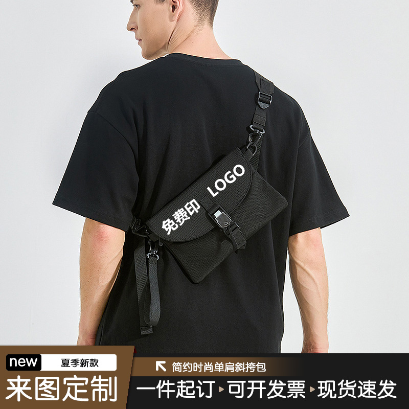 尼龙手包斜挎两用包男士斜挎包磁扣背包随身包外出挎包可定制LOGO