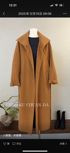 宽松羊绒外套 韩版 2025秋冬新款 双面羊绒大衣大浴袍中长款