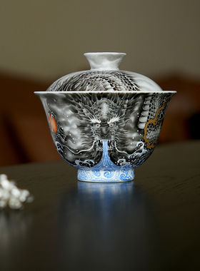 览物集齐南山房景德镇高端手绘墨彩龙纹盖碗