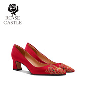 婚礼新娘敬酒鞋 女中式 人间富贵 原创手工刺绣红色秀禾粗跟婚鞋