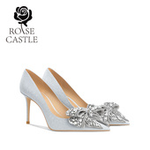 castle 银色高跟新娘鞋 水晶蝴蝶结订婚鞋 银河蝶语rose 成人礼服鞋