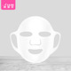 面膜罩A1pq801 易上手硅胶面罩辅助固定家用工具挂耳防蒸发服