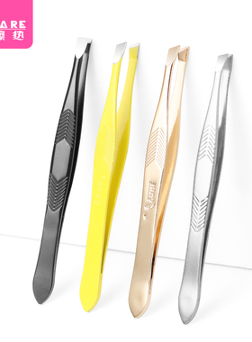 滇眉夹E2Apq801-拔胡子用钳子夹白发镊子修眉毛夹斜口眉夹拔胡