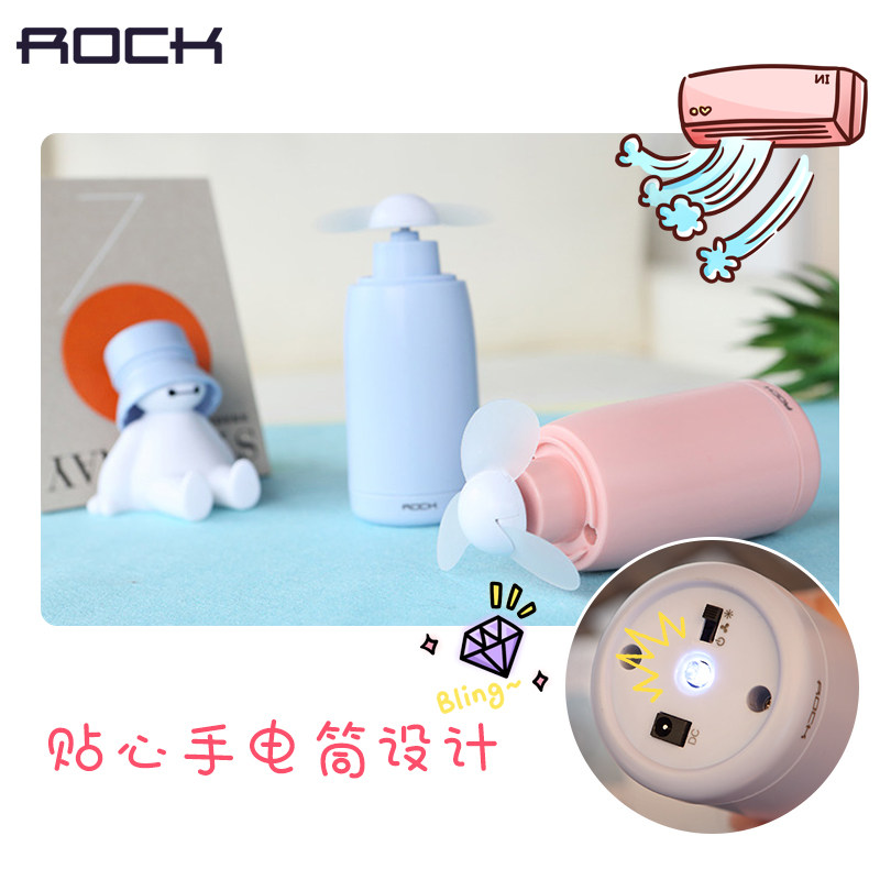 Ventilateur USB - Ref 406403 Image 4