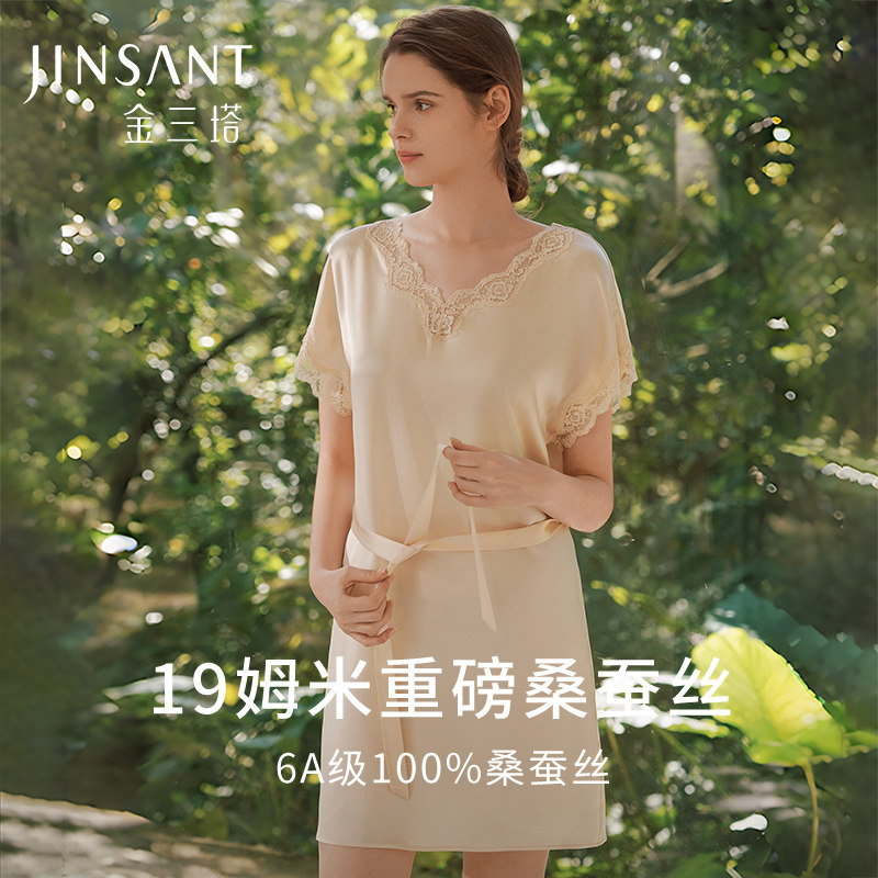 19姆米重磅真丝睡裙女金三塔100%桑蚕丝蕾丝新款宽松舒适送礼睡衣 - 金三塔浙江专卖店出品