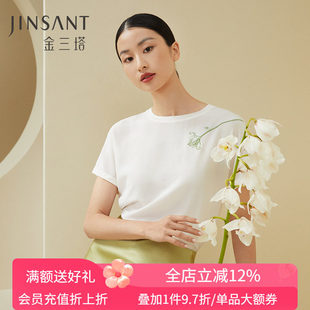 金三塔100%桑蚕丝玉兰花印花春夏女上衣舒适不易皱真丝外穿T小衫