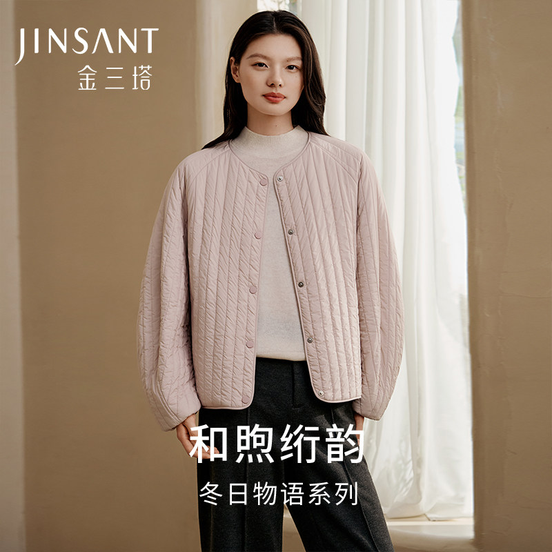金三塔内里100%桑蚕丝填充丝绵绵袄女秋冬长袖可外穿保暖上衣外套