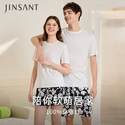 金三塔真丝睡衣女凉感舒适100%桑蚕丝男舒适可外穿短袖短裤家居服