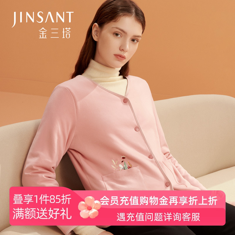 金三塔保暖女士丝绵棉袄