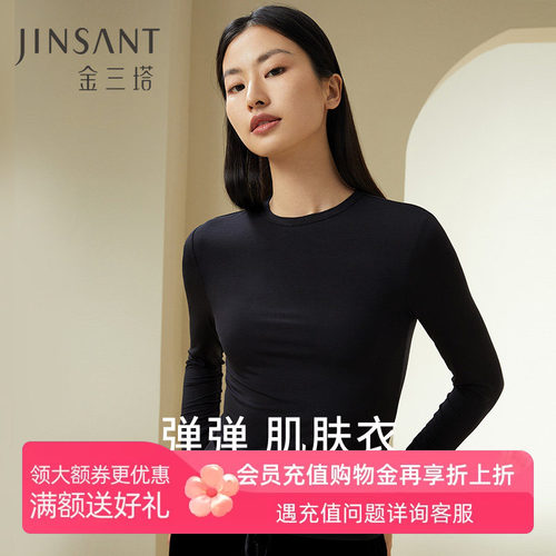 打底衫金三塔女圆领绢丝