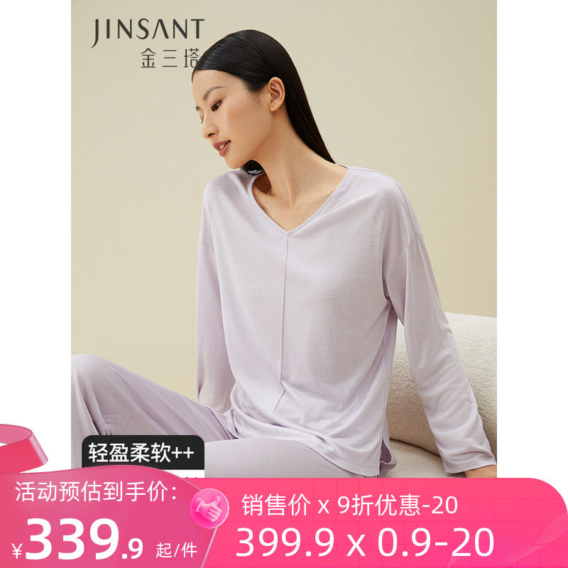金三塔100%桑蚕丝女真丝针织柔软舒适裸感睡眠新品家居服睡衣套装