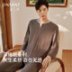 金三塔真丝针织睡衣男100%桑蚕丝舒适家居服 深睡眠蚕丝睡衣