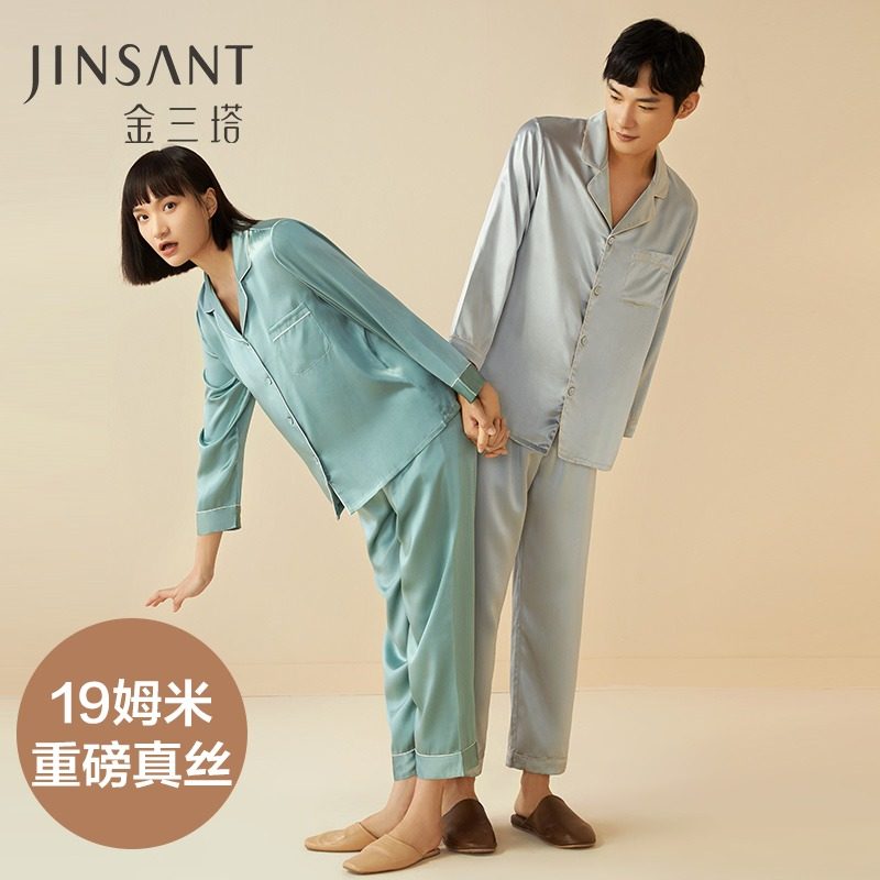金三塔情侣真丝睡衣男女高级感100%桑蚕丝简约时尚丝绸家居服套装