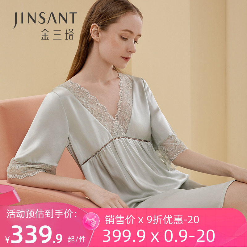 金三塔真丝睡裙女夏天蕾丝短袖100%桑蚕丝性感可外穿睡衣家居服