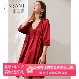 100%桑蚕丝舒适宽松性感蕾丝红色浴袍 金三塔真丝睡袍女秋冬七分袖