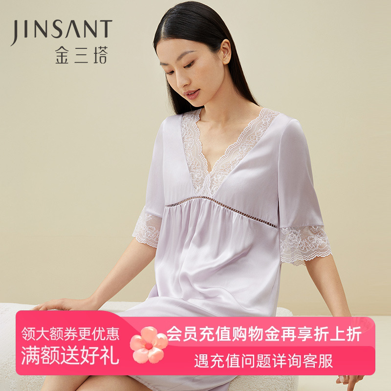 100%桑蚕丝真丝金三塔睡裙性感