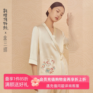 金三塔敦煌联名女重磅真丝睡衣100%桑蚕丝斜襟定位花衣裤 套24新品