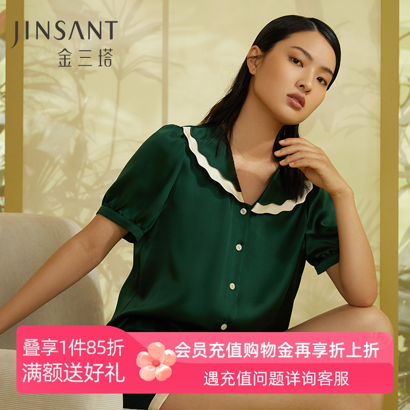 金三塔真丝睡衣女短袖100%