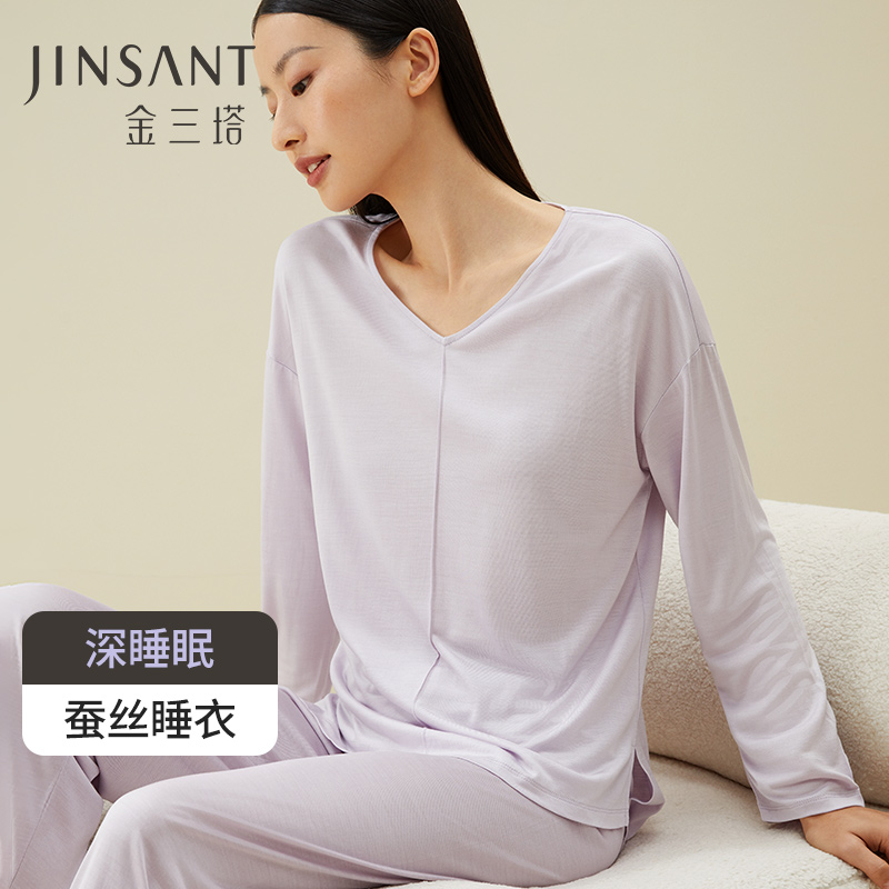 深睡眠蚕丝睡衣】金三塔100%桑蚕丝女真丝针织柔软裸感家居服套装