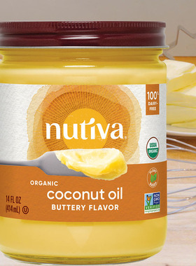 【临期清仓】Nutiva黄油植物素食烘焙食用油椰子油 5月到期或更新